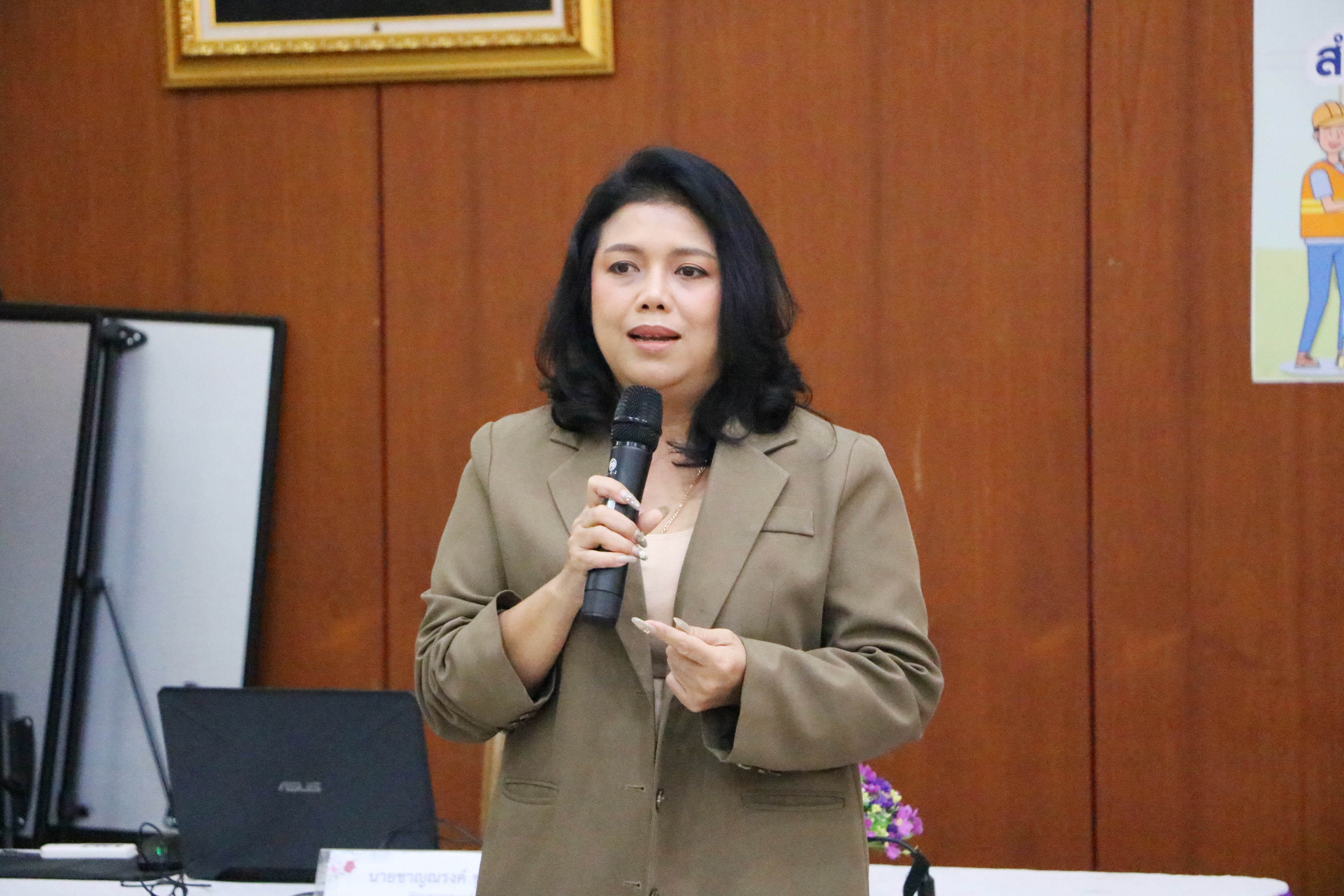 title - ส.ป.ก. จัดโครงการฝึกอบรม “การสำรวจรังวัดด้วยระบบโครงข่ายดาวเทียมตามมาตรฐานการสำรวจรังวัดของ ส.ป.ก. สำหรับข้าราชการตำแหน่งนายช่างสำรวจปฏิบัติงานบรรจุใหม่ ประจำปี 2569”